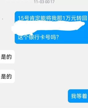 山东省各市一手靠谱货源！