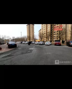 蓟州区东北少妇