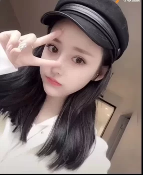 师范学妹，面付靠谱