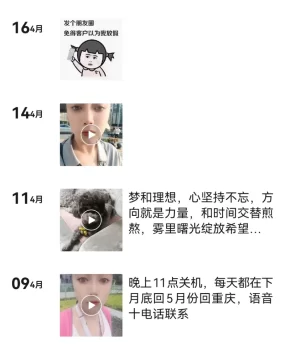 南山保健口吹无限次