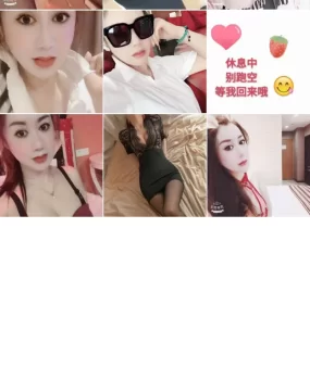 广州越秀东北大姐姐