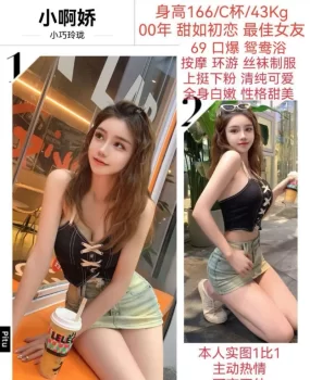 极品Ⓜ️Ⓜ️