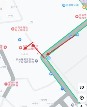 东莞熟女快餐