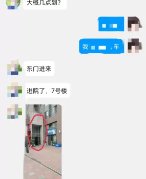 巨乳中小活儿
