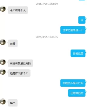 有公寓，真实无套路，不做外出