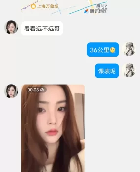闵行颜值好,性价比