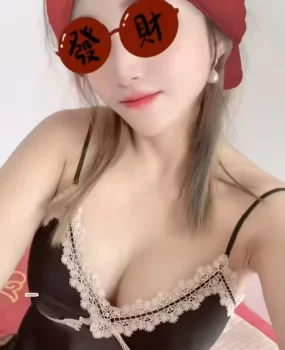 襄阳少妇子