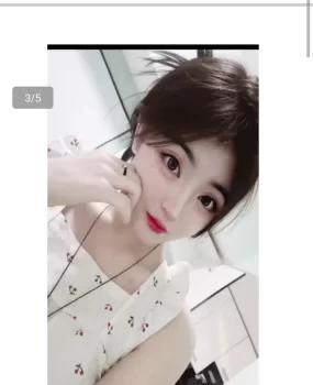 长春高质量