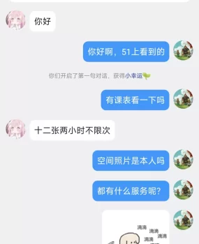 有没有南宁的哪位兄弟去验证一下