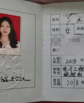 广州天河区小雪儿新人报道
