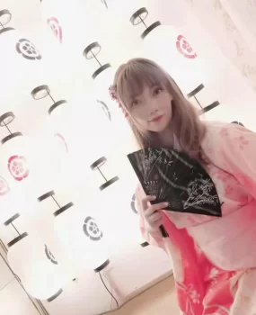 天河三点粉