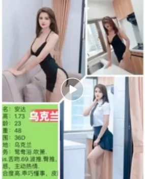 广州圆梦验证验证朋友推荐俄罗斯留学生