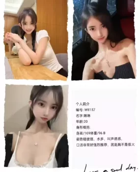 兼职大学生平台押金担保，靠谱无套路