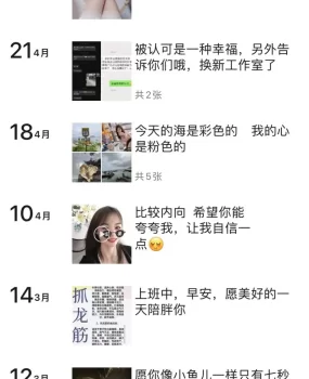 广州抓龙筋验证满意回归