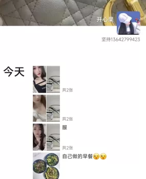 广州白云东平快餐年轻