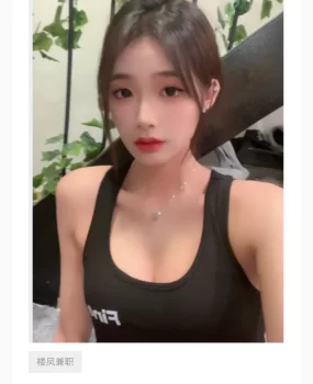 坑人的！！！！！！！！