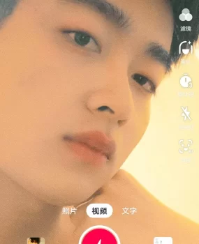 兼职男大,可以加嫖