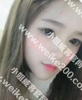 广州白云区98年极品嫩妹妹