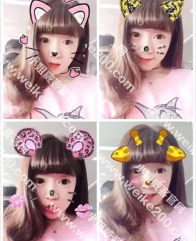 天河白嫩兼职妹可青儿~