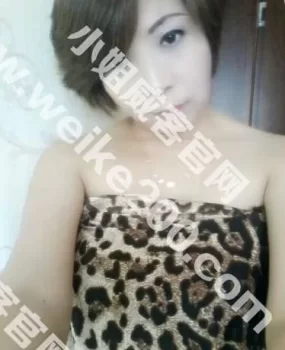 天津体验的熟女兼职,满足服务系的需求