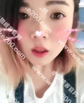 河西区约会东北小妹欣欣