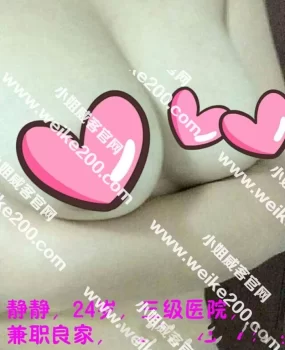 天津喜欢护士制服的小伙伴们可以约起,这可是真真的大医院小护士