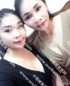 广州双胞胎楼凤姐妹QM超级爽