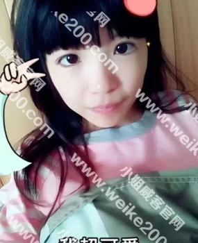 广州天河约会小沫沫粉嫩嫩的鲍鱼