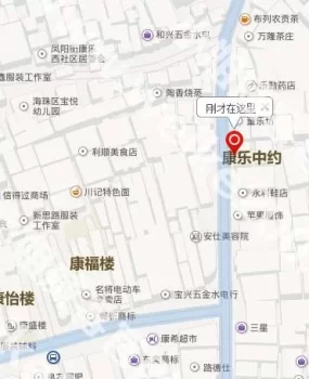 海珠区康乐中约街道，站街爽记！