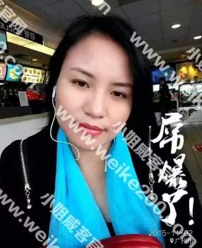 约炮黄埔东区美骚妇女