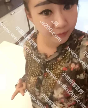 大叶子丰满小妹的诱惑