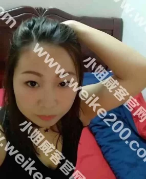 广州白云区服务型少妇小燕子