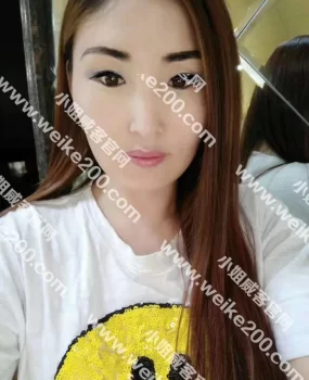 通辽市大富豪洗浴操少妇