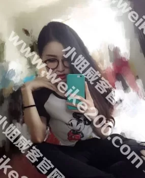 约和平高颜值小姐姐嘿嘿