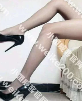 河西刚下海腿长胸大本地美女