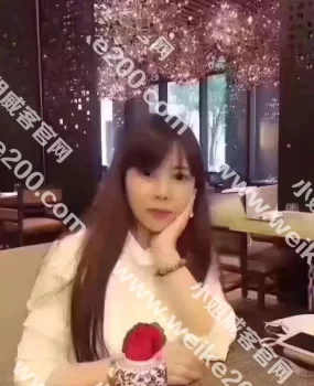 +河西轻熟妇爽记+活好不机车