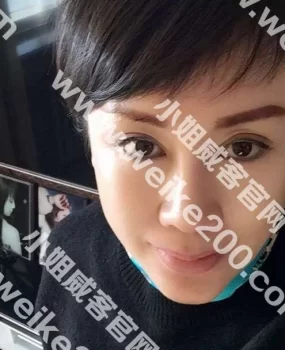 老振兴头牌,现自己单干,风骚少妇