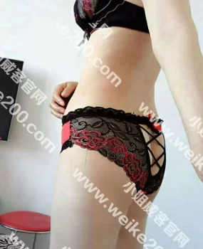 验证河北北宁湾熟女茜茜