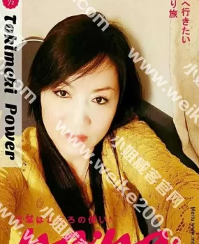 广州天河美丽东北少妇可儿