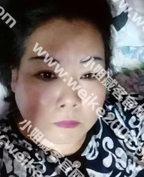 验证论坛里老熟妇张姐