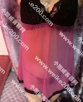 天津一个很不错的少妇