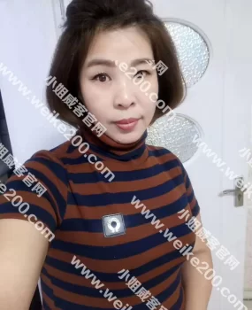 河西区一个刚做楼凤的少妇