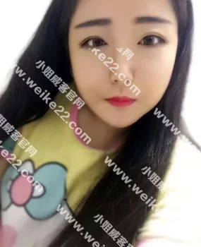 群里看到的一小姐姐，狼友可以试一下