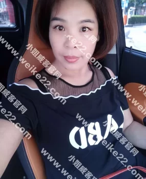 验证之前的骚浪熟女带劲