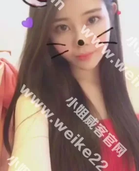 验证林和西嘉敏儿，漂亮，高挑