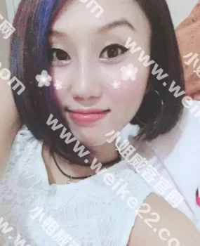 双飞推荐，海珠乐儿和菲儿好好滴