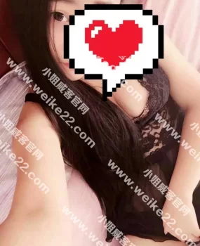 天津市河西区风骚小姐姐