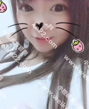 天河车陂97年的小可爱