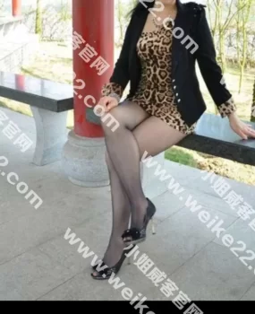 天津本地熟女黑夜玫瑰，不喜欢熟女勿进