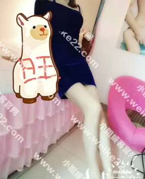 车陂新人欢欢服务非常好